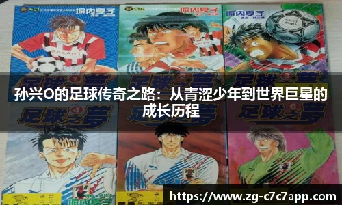 c7c7.app登录入口