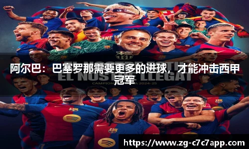 c7娱乐