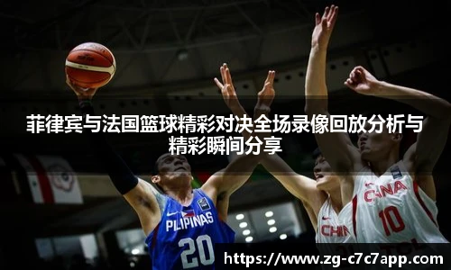 c7c7.app登录入口