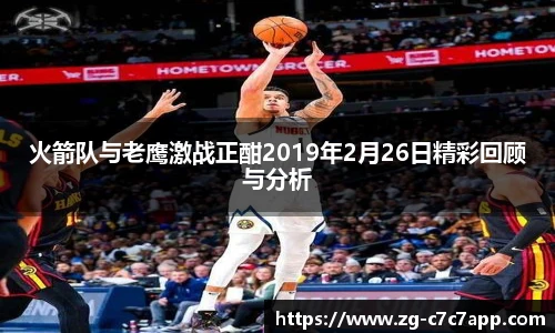 c7c7.app登录入口