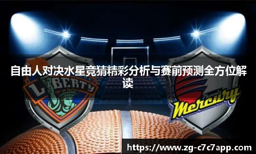 c7娱乐官网
