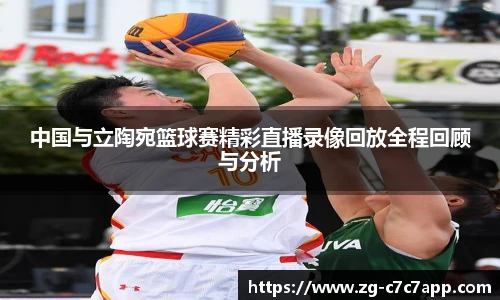 c7娱乐官网