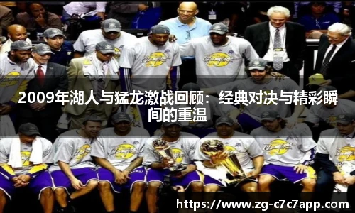 c7c7.app登录入口