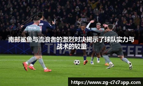 c7c7.app登录入口