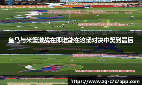 c7娱乐官网