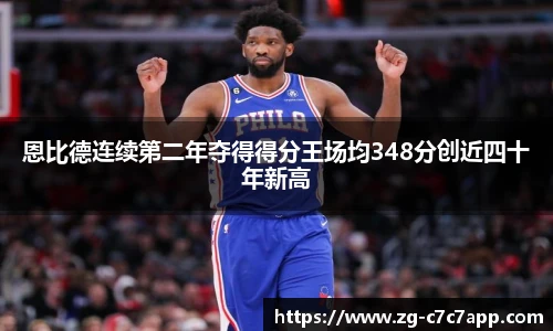 c7娱乐官网