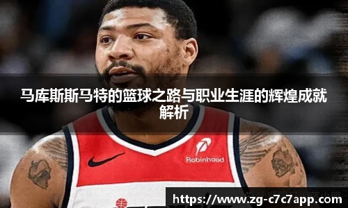 c7娱乐