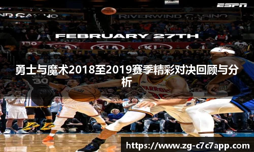 c7娱乐
