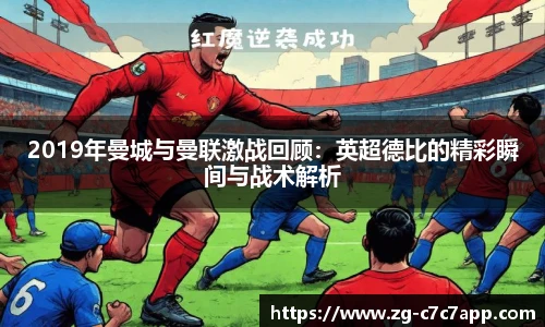 c7c7.app登录入口